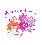 《秋色♡ほんわか言葉》ハナチャンと猫（個別スタンプ：5）