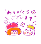 《秋色♡ほんわか言葉》ハナチャンと猫（個別スタンプ：6）