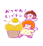 《秋色♡ほんわか言葉》ハナチャンと猫（個別スタンプ：8）