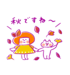 《秋色♡ほんわか言葉》ハナチャンと猫（個別スタンプ：11）