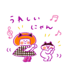 《秋色♡ほんわか言葉》ハナチャンと猫（個別スタンプ：13）