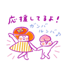 《秋色♡ほんわか言葉》ハナチャンと猫（個別スタンプ：15）