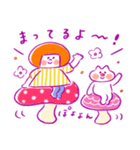 《秋色♡ほんわか言葉》ハナチャンと猫（個別スタンプ：24）