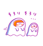 《秋色♡ほんわか言葉》ハナチャンと猫（個別スタンプ：28）