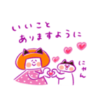 《秋色♡ほんわか言葉》ハナチャンと猫（個別スタンプ：31）