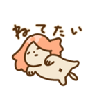 おすわり！モンブラン（個別スタンプ：5）