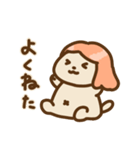 おすわり！モンブラン（個別スタンプ：6）