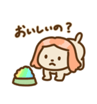 おすわり！モンブラン（個別スタンプ：10）