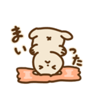 おすわり！モンブラン（個別スタンプ：13）