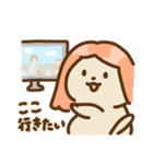 おすわり！モンブラン（個別スタンプ：19）