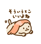 おすわり！モンブラン（個別スタンプ：23）