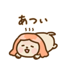 おすわり！モンブラン（個別スタンプ：25）