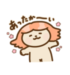 おすわり！モンブラン（個別スタンプ：26）