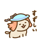 おすわり！モンブラン（個別スタンプ：27）
