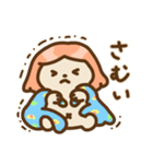 おすわり！モンブラン（個別スタンプ：28）
