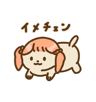 おすわり！モンブラン（個別スタンプ：29）
