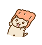 おすわり！モンブラン（個別スタンプ：31）