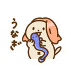 おすわり！モンブラン（個別スタンプ：36）