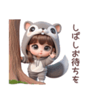 40個‼️色々な動物ver. 毎日使いたくなる（個別スタンプ：10）