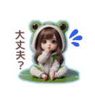 40個‼️色々な動物ver. 毎日使いたくなる（個別スタンプ：17）