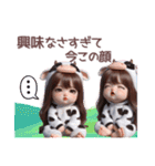 40個‼️色々な動物ver. 毎日使いたくなる（個別スタンプ：25）