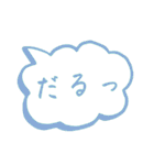 ナマズちゃん大集合！（個別スタンプ：4）