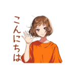ボブカットの女の子★敬語報連相（個別スタンプ：2）
