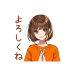 ボブカットの女の子★敬語報連相（個別スタンプ：3）