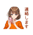 ボブカットの女の子★敬語報連相（個別スタンプ：6）