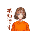 ボブカットの女の子★敬語報連相（個別スタンプ：7）