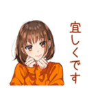 ボブカットの女の子★敬語報連相（個別スタンプ：9）