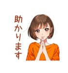 ボブカットの女の子★敬語報連相（個別スタンプ：11）