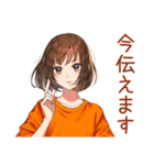 ボブカットの女の子★敬語報連相（個別スタンプ：12）