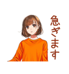 ボブカットの女の子★敬語報連相（個別スタンプ：15）