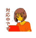 ボブカットの女の子★敬語報連相（個別スタンプ：18）