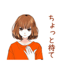 ボブカットの女の子★敬語報連相（個別スタンプ：19）