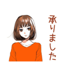 ボブカットの女の子★敬語報連相（個別スタンプ：21）