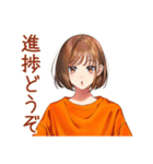 ボブカットの女の子★敬語報連相（個別スタンプ：23）