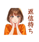ボブカットの女の子★敬語報連相（個別スタンプ：25）