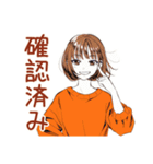 ボブカットの女の子★敬語報連相（個別スタンプ：26）