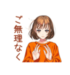ボブカットの女の子★敬語報連相（個別スタンプ：31）