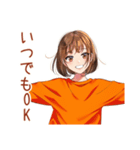 ボブカットの女の子★敬語報連相（個別スタンプ：33）