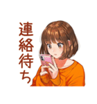 ボブカットの女の子★敬語報連相（個別スタンプ：34）