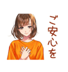 ボブカットの女の子★敬語報連相（個別スタンプ：38）