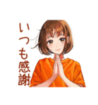 ボブカットの女の子★敬語報連相（個別スタンプ：39）