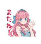 人魚姫の陸上デビュー★毎日使える（個別スタンプ：3）