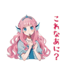 人魚姫の陸上デビュー★毎日使える（個別スタンプ：4）