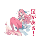 人魚姫の陸上デビュー★毎日使える（個別スタンプ：5）