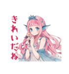 人魚姫の陸上デビュー★毎日使える（個別スタンプ：7）