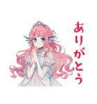 人魚姫の陸上デビュー★毎日使える（個別スタンプ：8）
